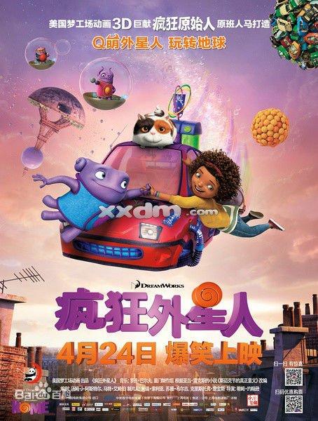海牙酒店学校学生卡办理