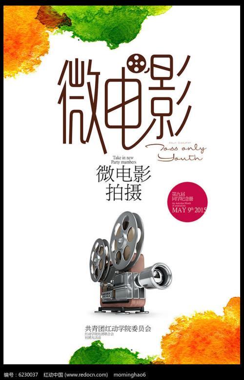 加州理工州立大学学士毕业证