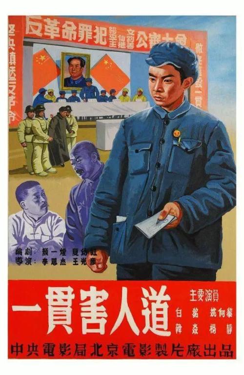 化学品经营备案证明做假的
