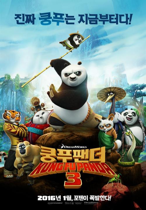 建行的存款证明